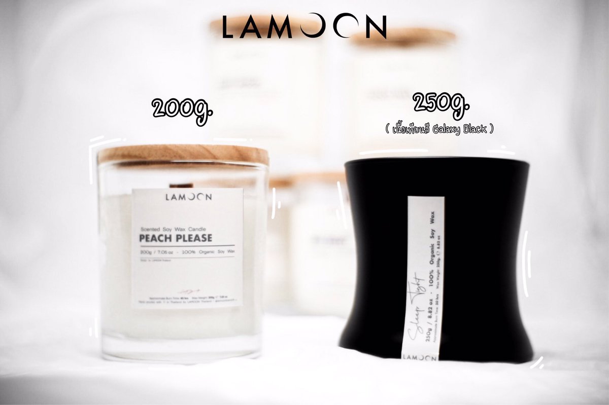 LamoonBrand_TH's tweet photo. สนใจรับน้องละมุนไปดูแลสักสองสาม(ร้อย)แก้วไหมครับ 😜

***พร้อมส่งทุกกลิ่น***

ขนาด 200g. ราคา 369.- (แก้วใส + ฝาไม้)
ขนาด 250g. ราคา 490.- (แก้วดำ + เนื้อเทียนสี Galaxy Black)

‼️📦ส่งฟรีทั่วประเทศ📦‼️

#ScenteCandles #เทียนหอม #เทียนหอมไขถั่วเหลือง #LamoonBrandTH https://t.co/xNG4KoYQTy