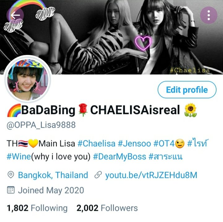 BeckFreen_CL's tweet photo. 🎉🎉 ฉลอง 2,000 Followers ได้ไหมอ่ะ🥺
.
เราแจกบั้มSOLO LISAให้ 2 บั้ม🙂
-สุ่มจากรี 1 บั��ม  -สุ่มจากเฟบ 1 บั้ม 
ขอบคุณที่ร่วมกันเมากาวนะ พวกคุณ รั๊ก🤟💛
#CHAELISA 
-สุ่มพรุ่งนี้ 4 ทุ่มค่ะ 🥰 https://t.co/8aKfPobrQp