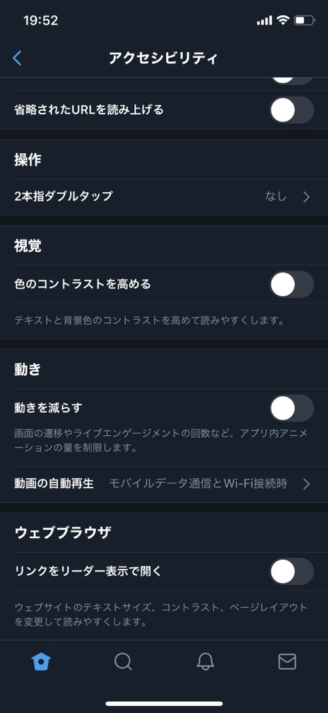 誕生日風船