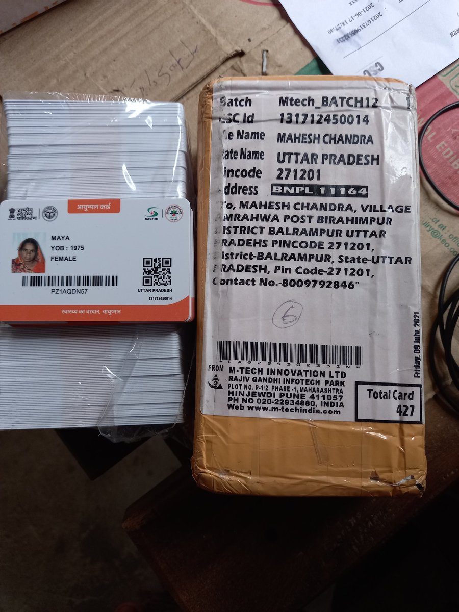 mahesh_chandra1's tweet image. Ayushman PVC card received by indian post today.
@PmjayP @dintya15 @CSCUttarPradesh @amitcscblp @arunverma_csc