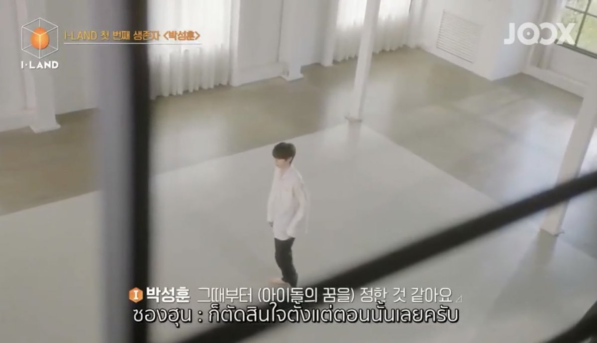 ไม่ว่าฟังกี่ครั้งก็รู้สึกภูมิใจ และอยากนำมาพูดถึงหลายๆครั้ง ซองฮุนกล้าหาญ คิดจริงทำจริงและน้องก็ทำได้

น้องเล่นสเก็ตมานานร่วม 10 ปี จนเมื่อ 2018 ที่น้องได้ไปดูคอนเสิร์ตบังทัน ก็ได้จุดประกายความฝันในการเป็นไอดอล น้องอยากจะเป็นแบบนั้น และในทุกวันนี้บังก็ยังเป็นต้นแบบของน้องเสมออ่ะ