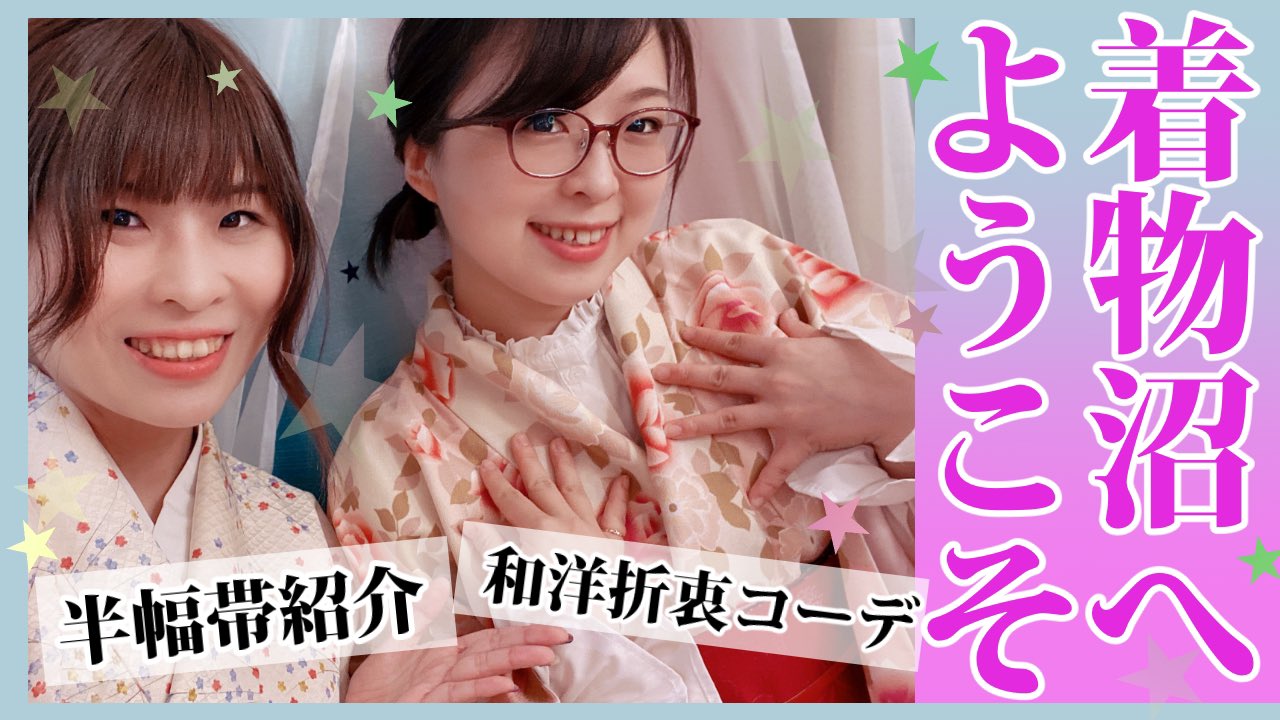 ハスキーめがね 声優ひよっこyoutuber Huskymegane Twitter