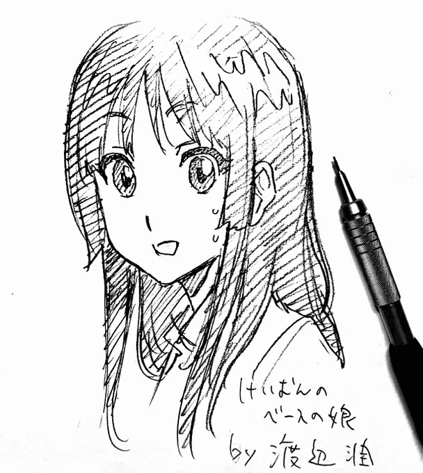 まだ観れてない京都アニメーションの作品がたくさんある。しっかり観ることで応援していきたい。 
