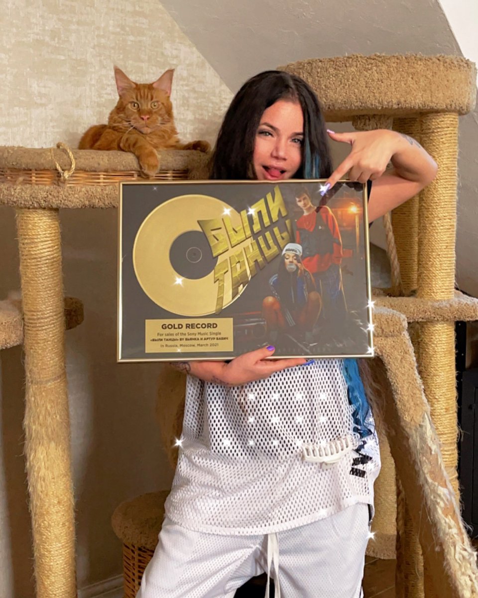 Секс ates yubut radnoe қызы