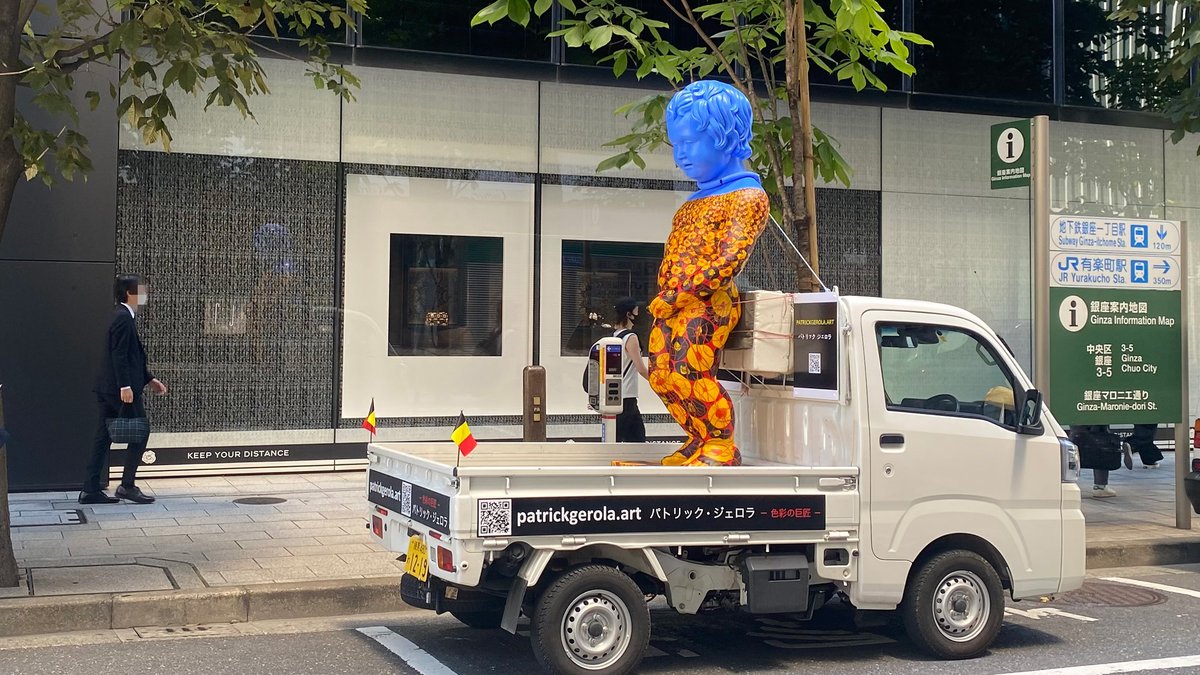 Monaka Kaymonaka Twitter