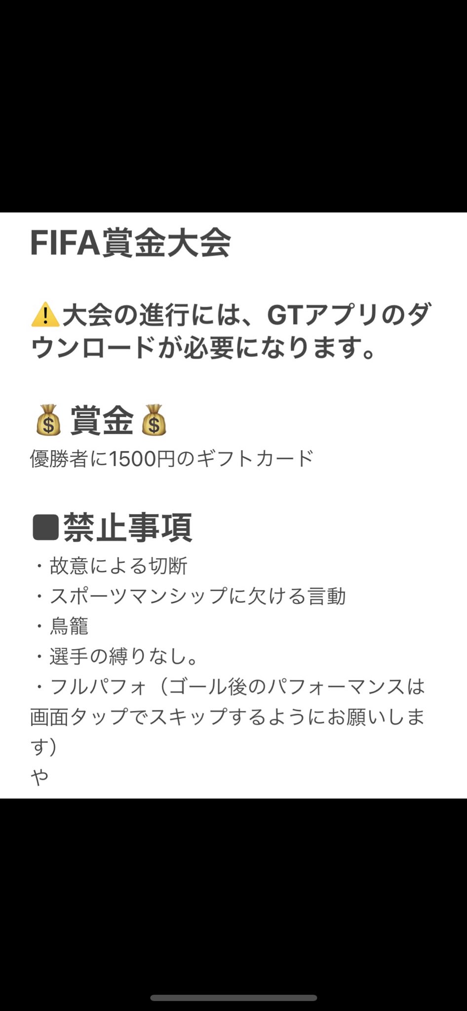 Annsemua Arjakim Twitter