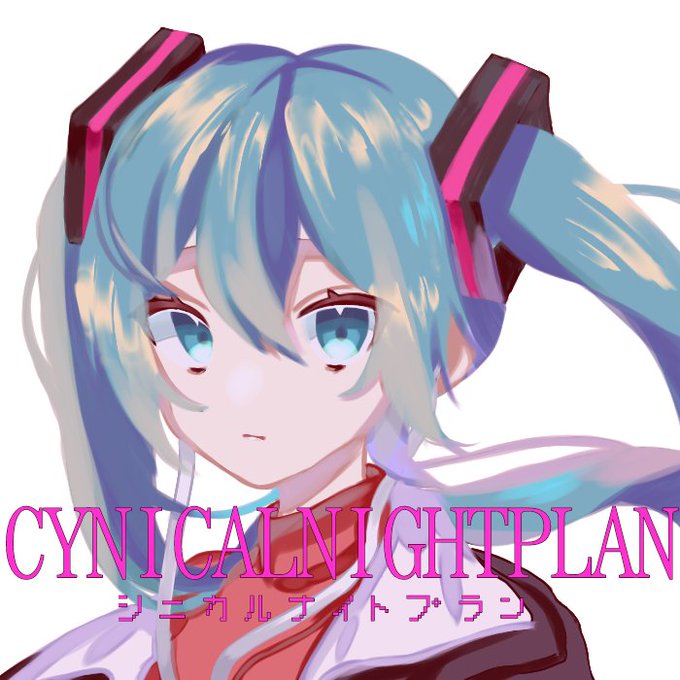 Ayaseのtwitterイラスト検索結果