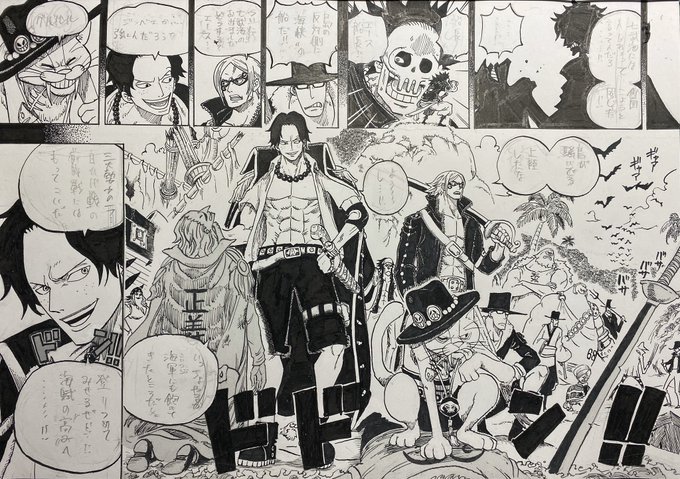 ロジャー海賊団 のイラスト マンガ コスプレ モデル作品 3 件 Twoucan ロジャー海賊団 のイラスト マンガ コスプレ モデル作品 3 件 Twoucan
