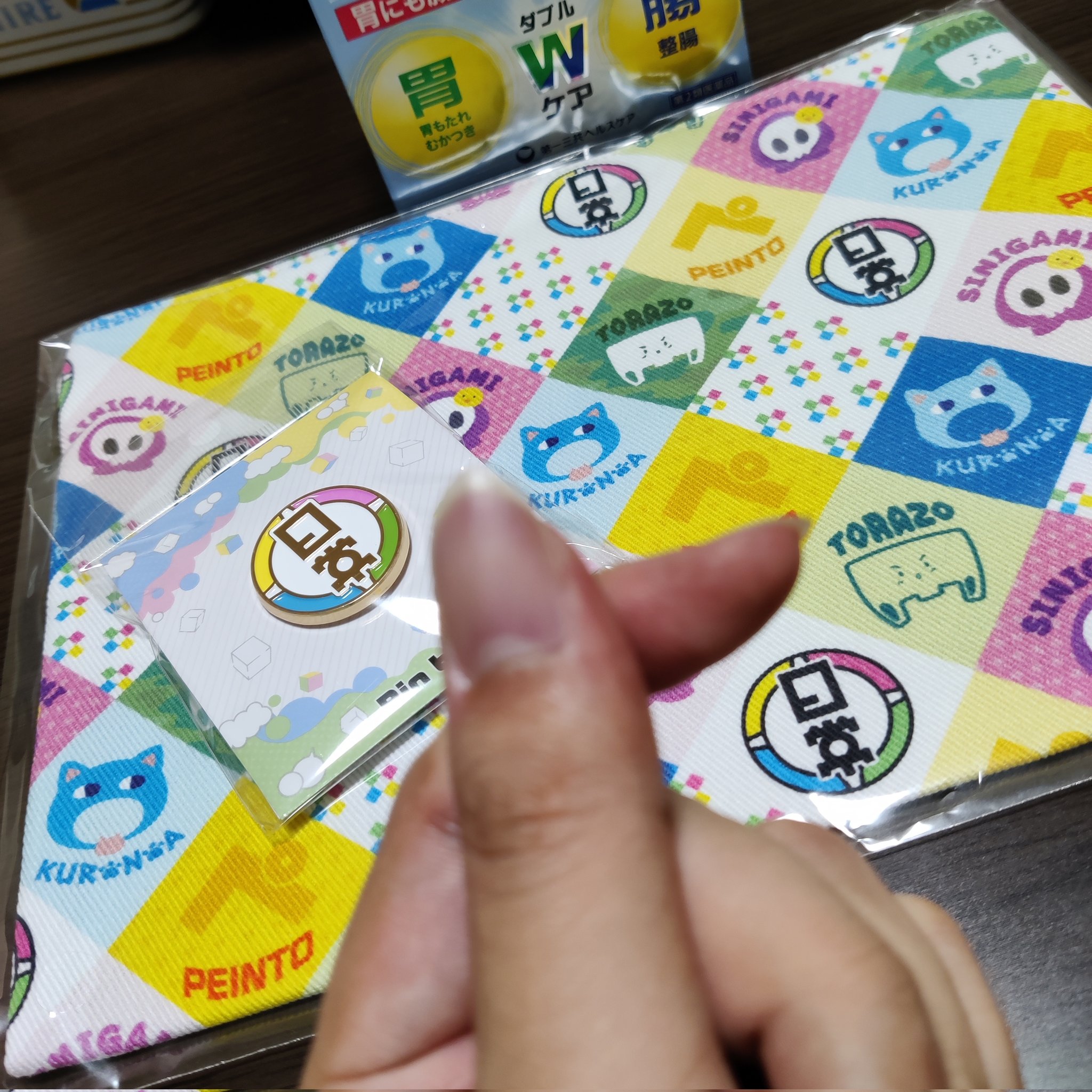 鬱先生50号 めっちゃめちゃかわいいグッズを日常 組様よりいただきました あまりのかわいさに胃薬もよろこんでます きゅんなので日常使いします