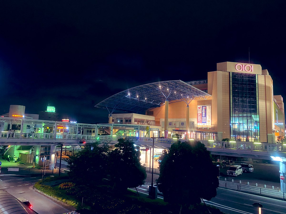 海老名天気情報 ずっぱりjapan 安心安全情報