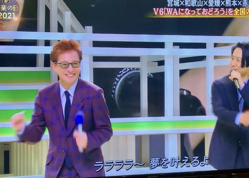 Hiro 音楽の日 Tbs Awards V6 の皆さんありがとうございました Waになっておどろう 久しぶりに踊る 中居くん を 見ることができました T Co Tmkperecex Twitter