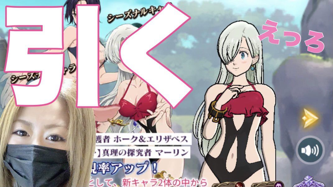 あおちゃんネル Aoaochannel Twitter あおちゃんネル Aoaochannel Twitter