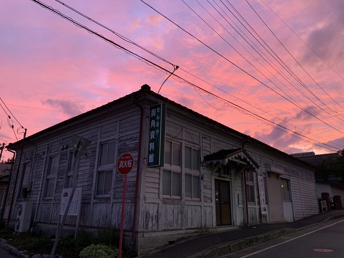 菅原美容室 岩手県一関市 Salonsugawara Twitter 菅原美容室 岩手県一関市 Salonsugawara Twitter