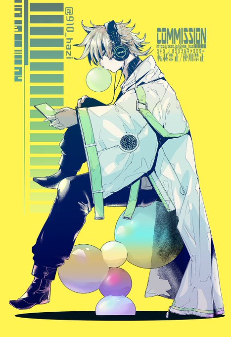 風船ガムのtwitterイラスト検索結果 風船ガムのtwitterイラスト検索結果