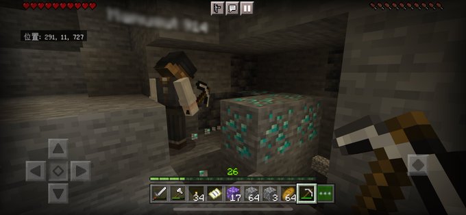 マイクラ 高画質 のtwitterイラスト検索結果 古い順