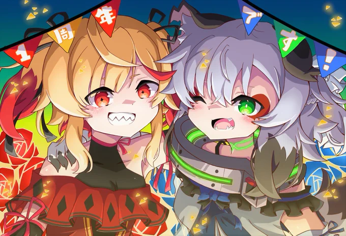 #一次創作絵師拡散フェス01最近は二次多めなので少し前のものですがオリキャラ作って描いてます!ケモミミ好き 