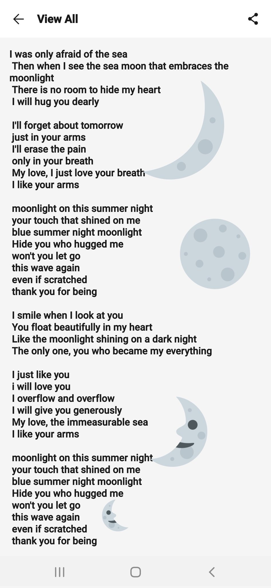 Lucat De Moon Dear Mad Trouble Lyrics