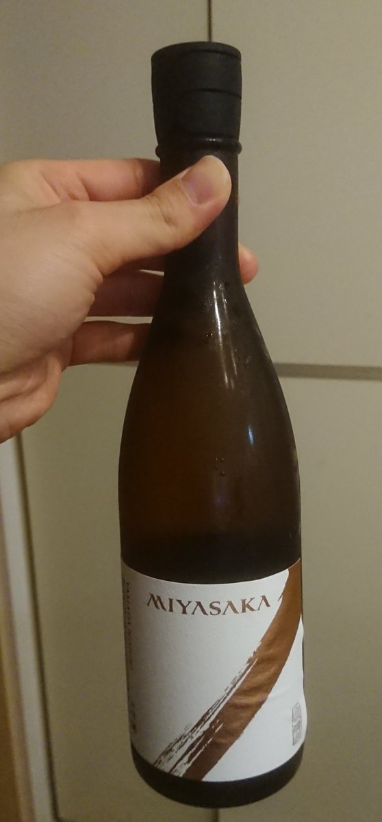 ふりあ Frfr Fria Twitter