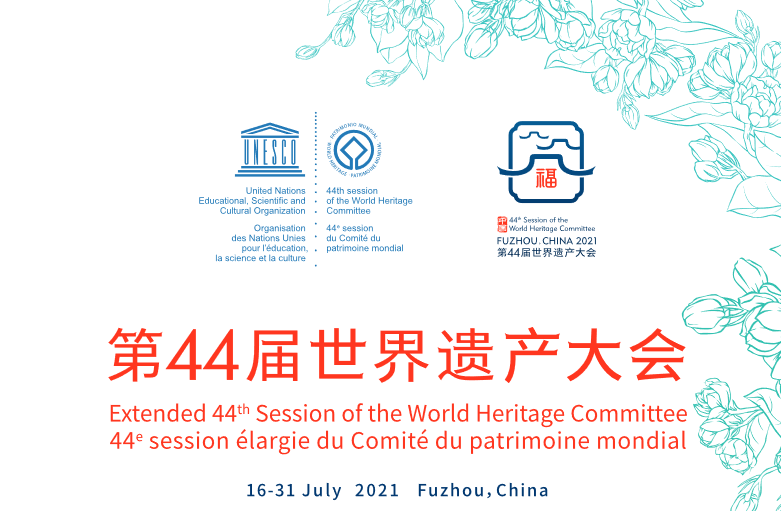 The work of the #WorldHeritage Leadership programme is part of documents 𝚆𝙷𝙲/𝟸𝟷/𝟺𝟺.𝙲𝙾𝙼/𝟻  &amp;  𝚆𝙷𝙲/𝟸𝟷/𝟺𝟺.𝙲𝙾𝙼/6 submitted to the #WorldHeritage Committee at its extended 44th session 
💻bit.ly/3ijh81S