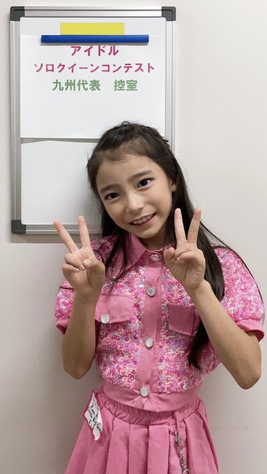 Twitterのコスプレ画像24