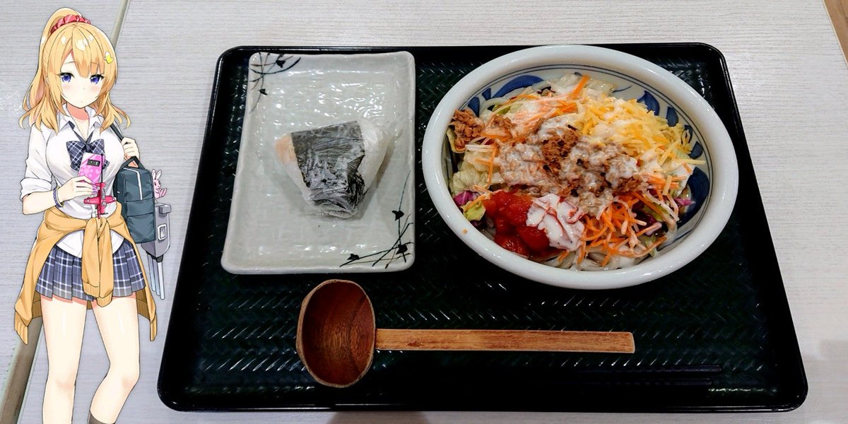 みんなの アズール うどん 口コミ 評判 食べたいランチ 夜ごはんがきっと見つかる ナウティスイーツ