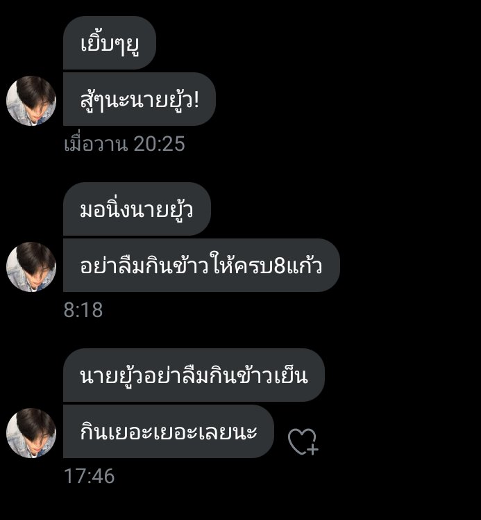 - tweet media
