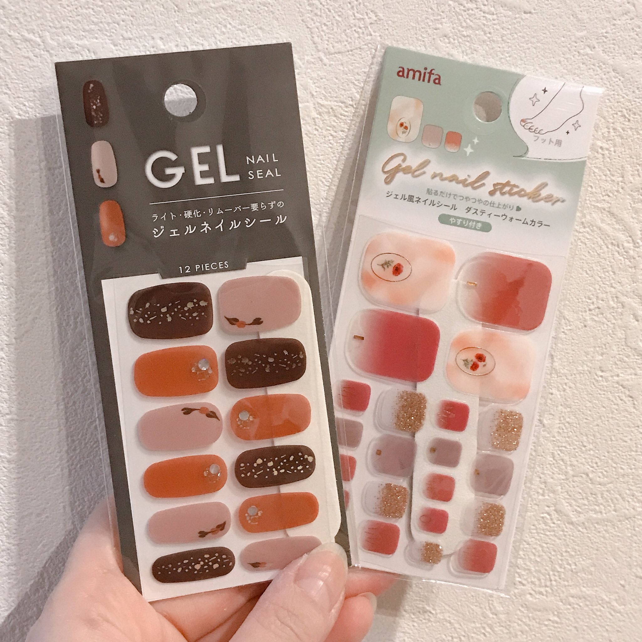 めめめ ﾟ ダイソーとキャンドゥでこちらも購入 110円でこんなに可愛いものが買えるなんて キャンドゥのジェルネイルシール たくさん種類があったから良かったらリピする T Co Frxpkqsyzx Twitter
