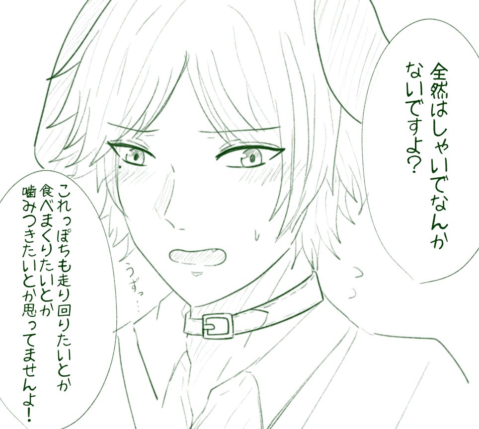 今日のらくがき🐱🐶 