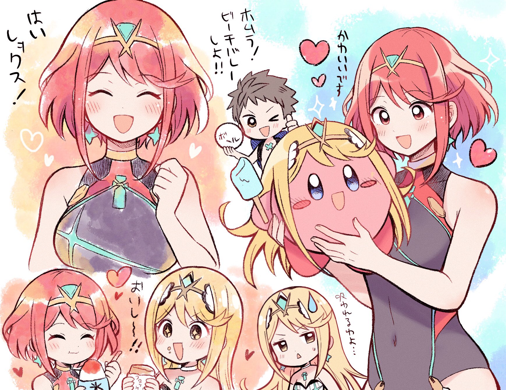 ほむらちゃん　オーダーページ きなころーる🍓⏳️ on X: 