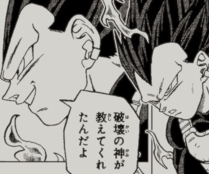 DRAGON BALL ドラゴンボール超 TV全131話 Blu-ray Box 楽天市場】ドラゴンボール超 全131話BOXセット 限定版 スチールブック