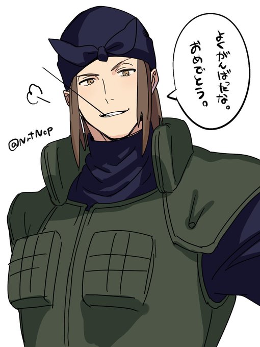 不知火ゲンマのtwitterイラスト検索結果 不知火ゲンマのtwitterイラスト検索結果
