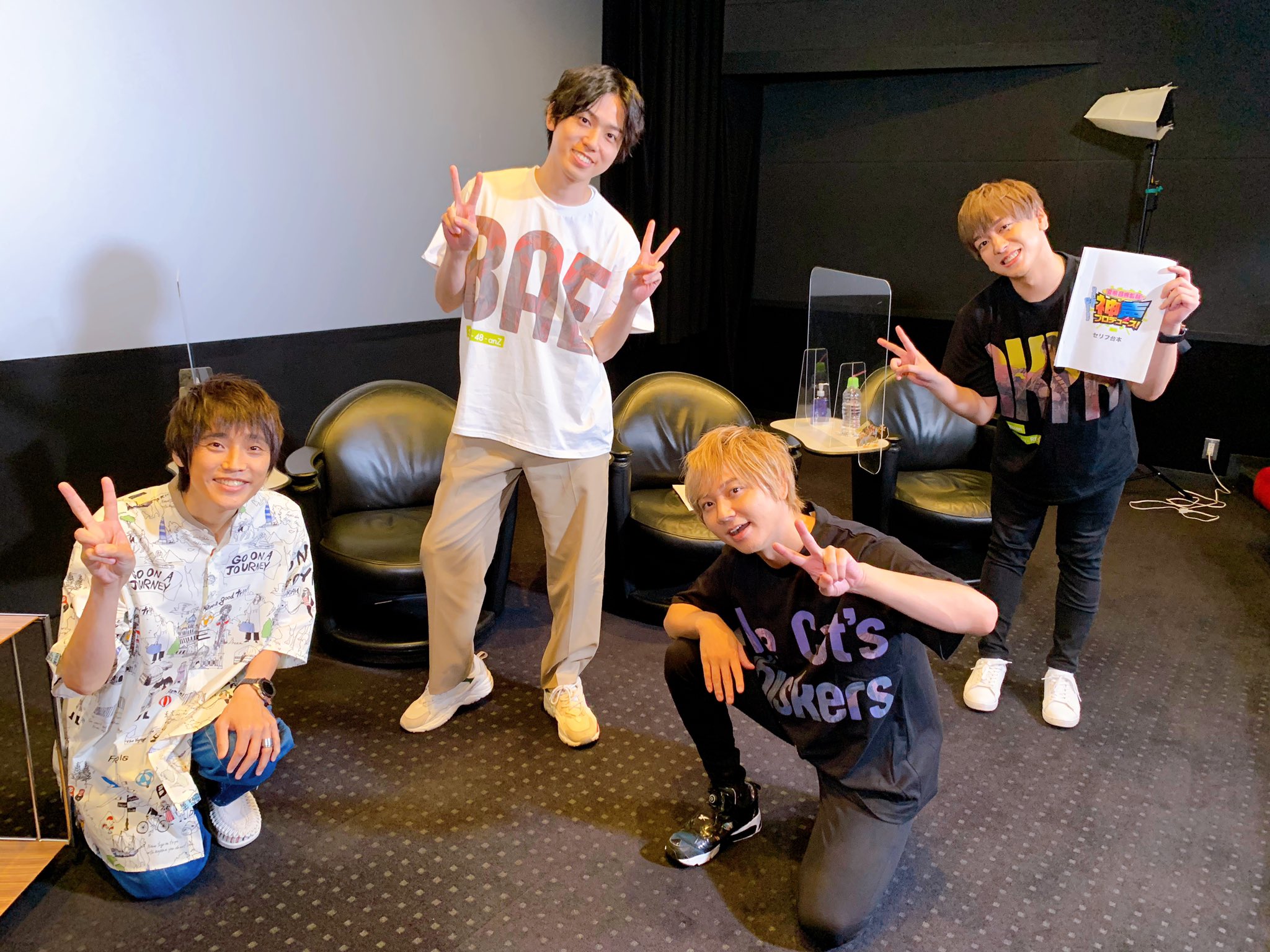アニマックス