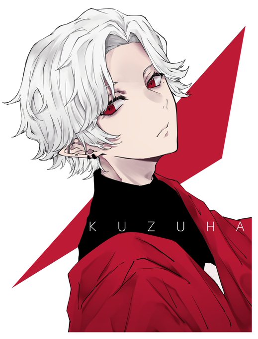 #KuzuArt 