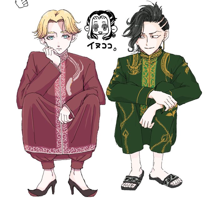 友達と合作 