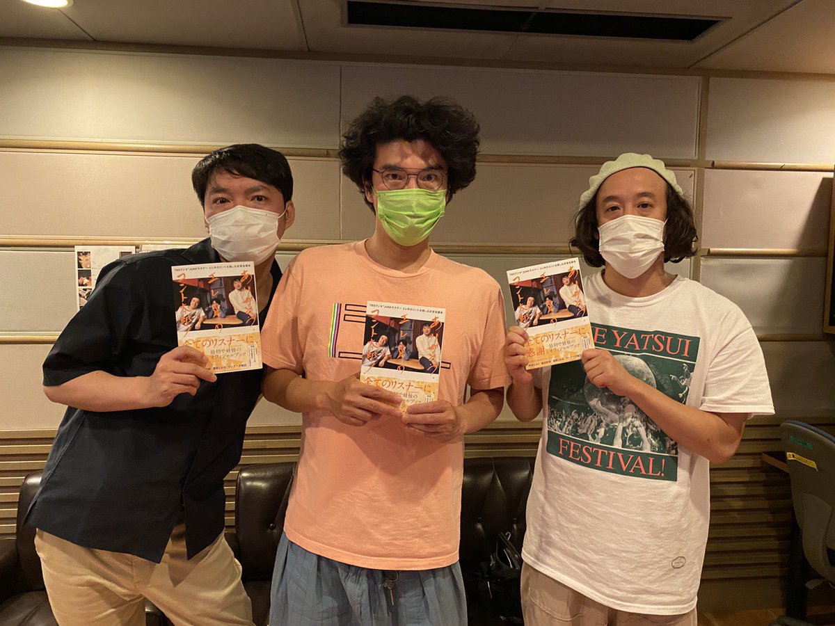 Parco出版 パルコ出版 Parco Pub Twitter Parco出版 パルコ出版 Parco Pub Twitter