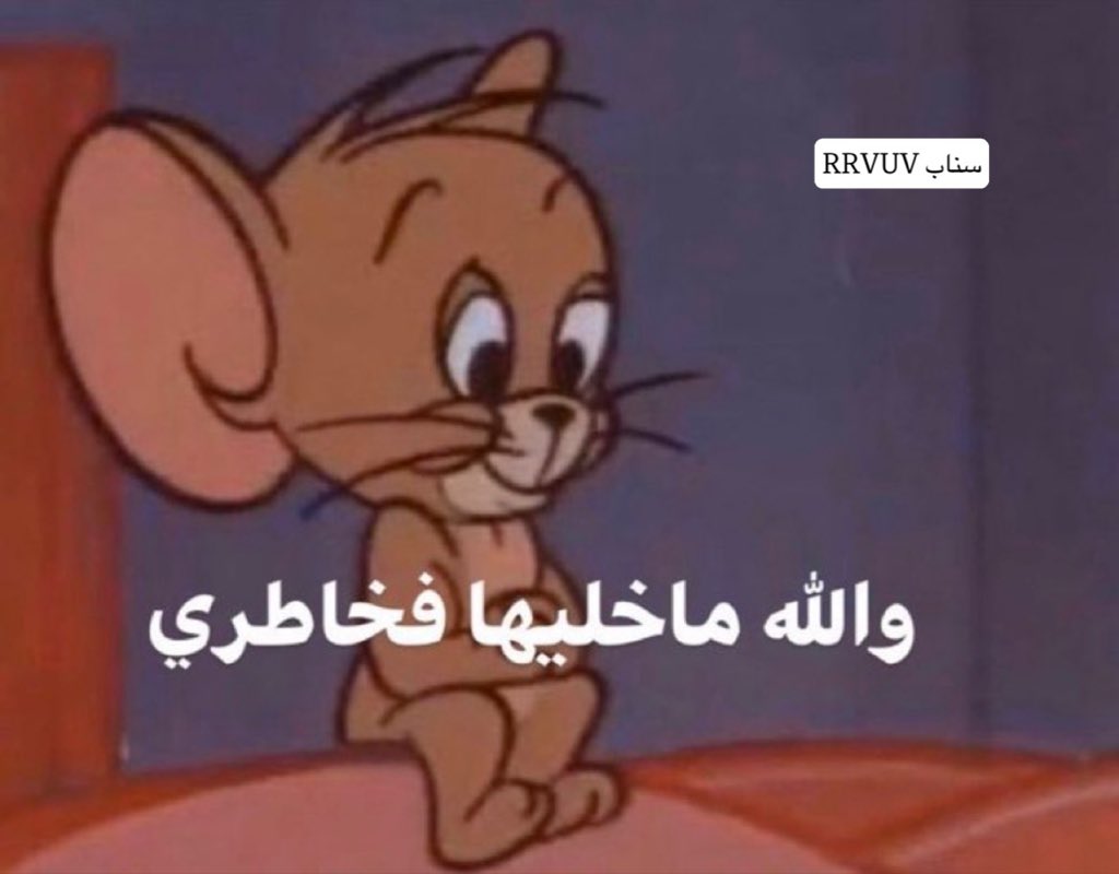 You tweet media