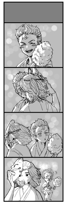#マイ武版1時間一本勝負_0717
めちゃ遅刻した 