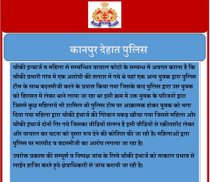 voiceformenindia.com