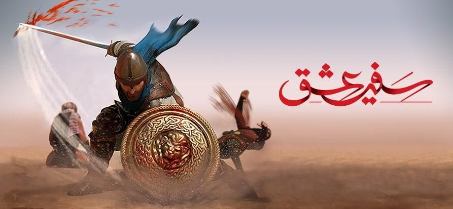 YHoosin's tweet photo. داستانی پرپیچ و خم که در دفعات متعدد مرز بین خیال و واقعیت را میشکست و این مستلزم احرای پیچیده ترین جلوه های ویژه بود.
#سفیر_عشق_باشیم https://t.co/fj0psz1tNl