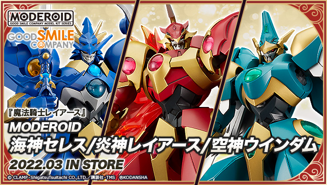 グッドスマイルカンパニー【公式】 on X: グッドスマイルカンパニー【公式】 on X: