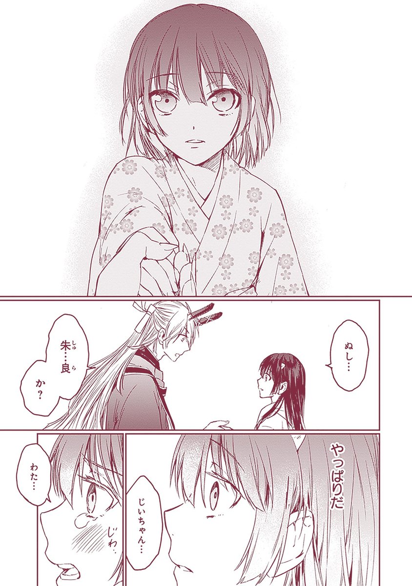 (11/15) 