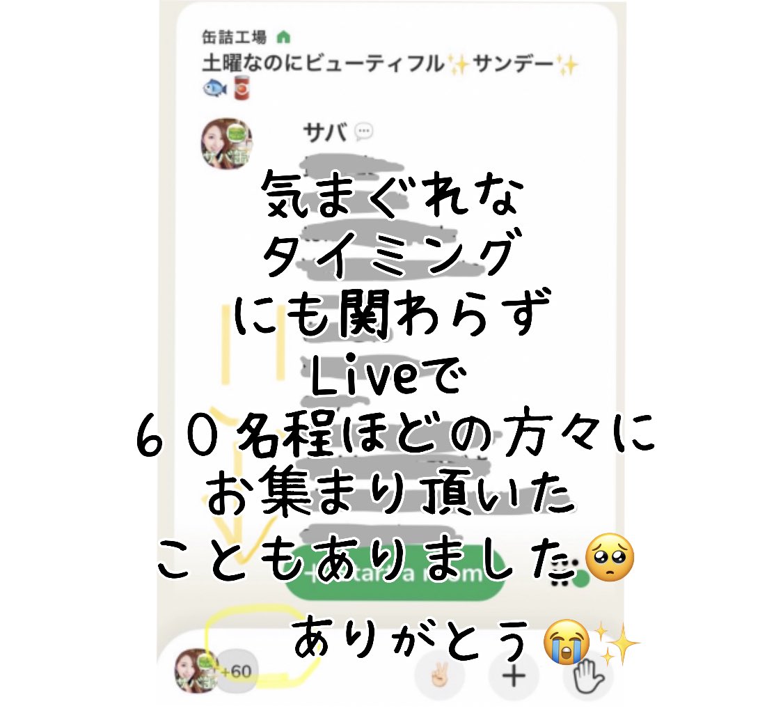 まえだともこ 食育 知育 管理栄養士 Fmalingojapan Twitter まえだともこ 食育 知育 管理栄養士 Fmalingojapan Twitter