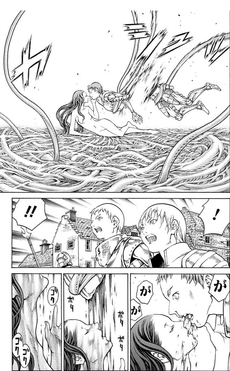 まあまあ地味どころだけど、今思えば僕の性癖を随分と狂わせてくれた鮮血のアガサさん(CLAYMORE)のことを今日思い出した 
