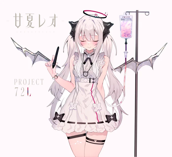 #PROJECT72L
#レオのキャンバス

甘夏レオちゃん、fixです
素敵なロゴはツカダサオ(@Tsukadasao
)先生にデザインして頂きました 