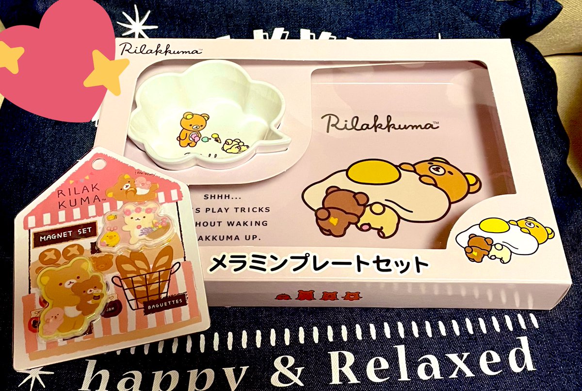 くまこ 先週購入したマグネットとプレートセット 個人的にこのメラニンプレートのイラストがとても好きで この入れ物を取ると キイロイトリもちゃんといますよ リラックマ コリラックマ キイロイトリ チャイロイコグマ