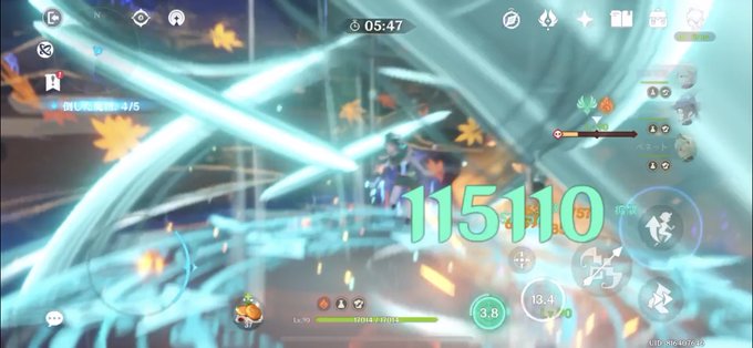 コスプレイヤー梅津のTwitter画像24