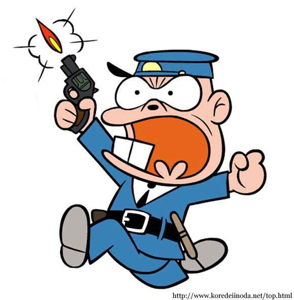 天才バカボンのtwitterイラスト検索結果