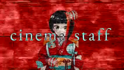 よよ ａ S On Twitter さすがのバンドサウンドに座敷乃さんの低音ボイスが乗っかって激良カバーでした かっけぇ女性vo聴きたい方は是非に Cover Great Escape Cinema Staff Tvアニメ 進撃の巨人 1期 後期edテーマ カクレゴ Https T Co