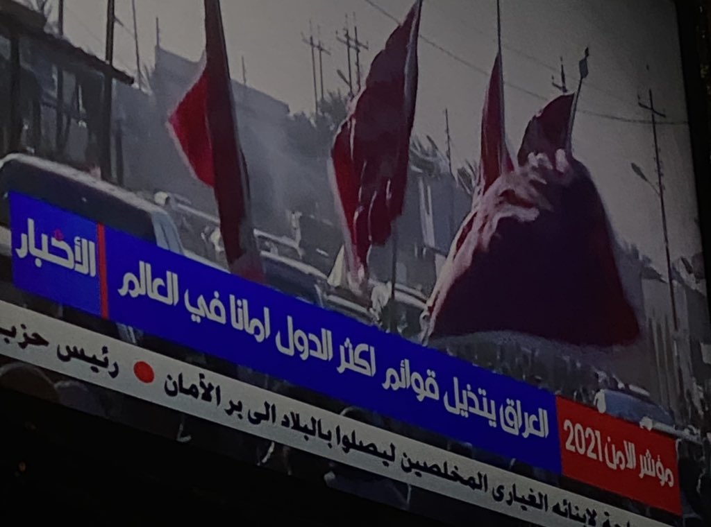 W6wD9's tweet photo. يلا شباب ضحكة جماعية 😂😂😂😂😂🤝 #الكاظمي_الكتروني_لسلامتنا https://t.co/2JBQtMv73E