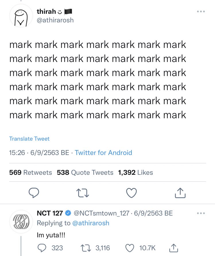 อันนี้ก็ตำนานอีกหนึ่ง 5555555555555555555555555555555555555555555555555555